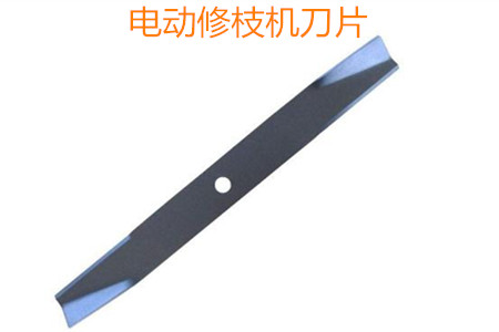 電動修枝機上下刀片開刃角度多少合適？