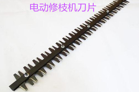 電動修枝機上下刀片開刃角度多少合適？